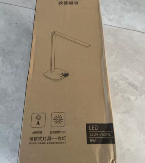 欧普至悦led台灯护眼灯AA级阅读卧室床头...