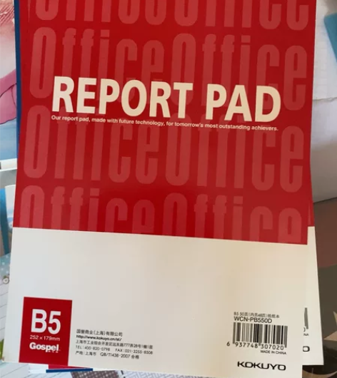 10本 b5记事本 全新 感兴趣的话点“我...