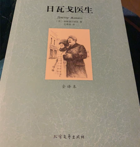 小说 感兴趣的话点“我想要”和我私聊吧～
