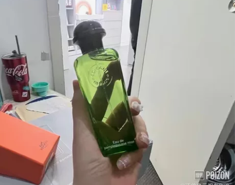 爱马仕古龙茶香香水 给女朋友买的圣诞礼物，...