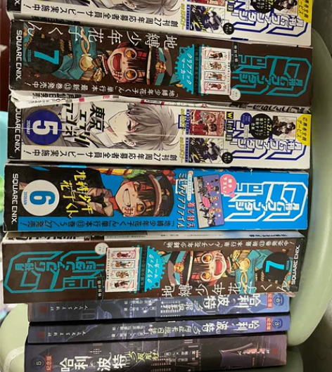 地缚少年花子君等动漫漫画书 战争与和平 地...