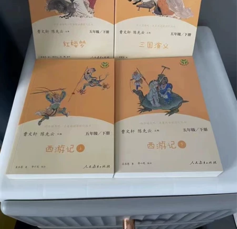 五年级下册必读课外书四大名著三国演义红楼梦...