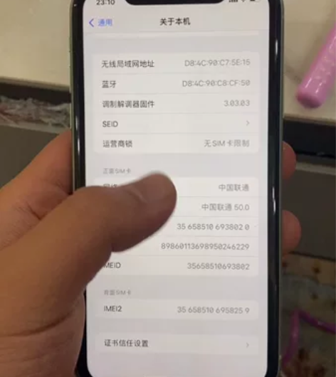 国行11，128，电池78，低价处理，外观...