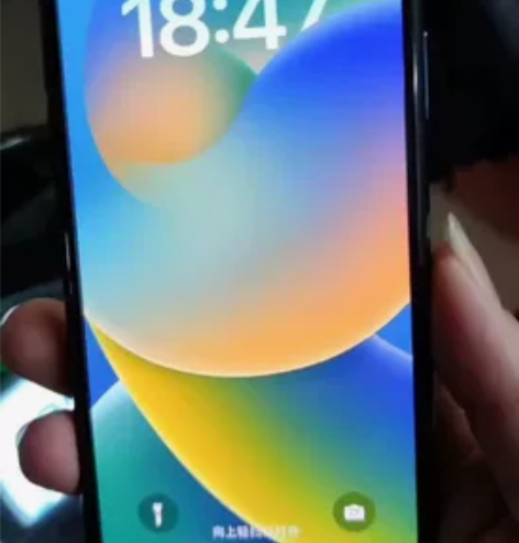 自己用苹果11pro，换了手机了，闲置出售...