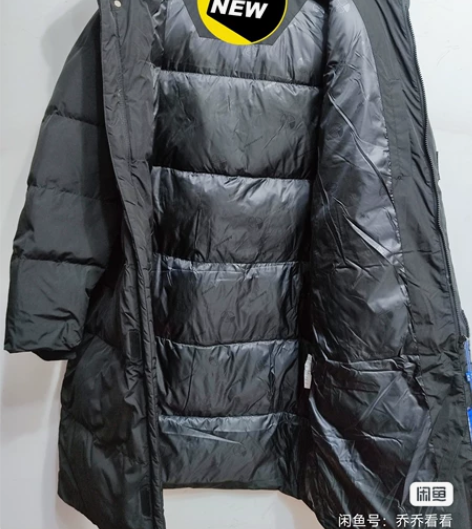 全新男士黑色连帽长款羽绒服 2XL码 亏本...
