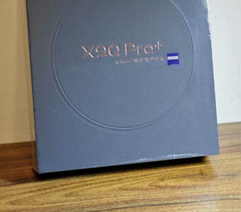 vivo x90pro+黑色12+256 ...