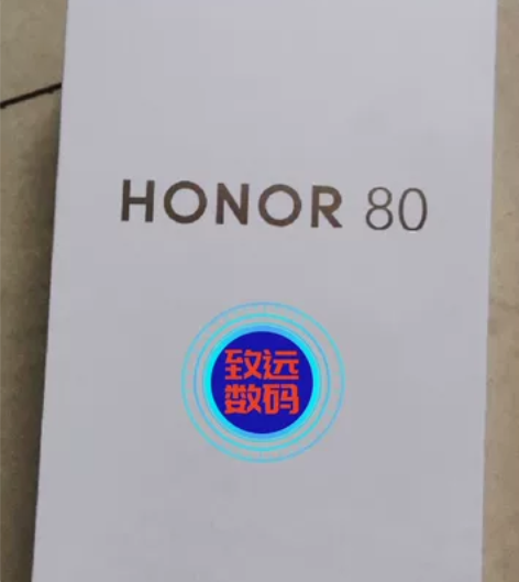 全新未拆封荣耀80 5G手机 价格每日略有...