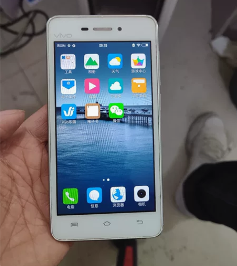 vivo y31  16G内存，外屏摔破了...