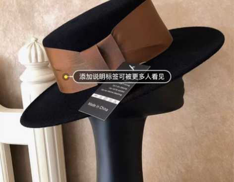 法国CKASPIEE秋冬新品黑色织带平顶羊...