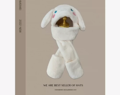 捏一捏会动的耳朵可爱毛绒帽子女网红玉桂狗保...