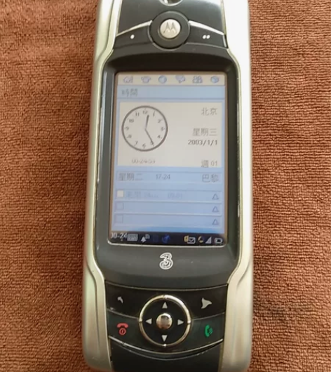 摩托罗拉A925手机功能都正常，电池是新的...