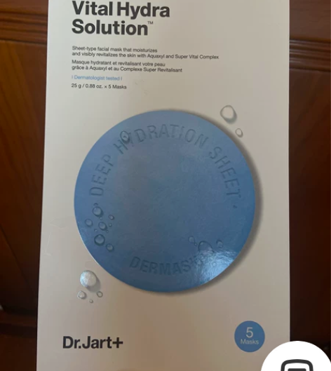 蒂佳婷药丸面膜补水保湿，全新6盒！29一盒...