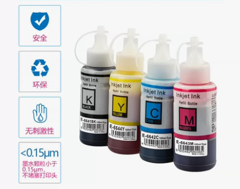 爱普生打印机墨水全新#打印机 #墨粉硒鼓耗...