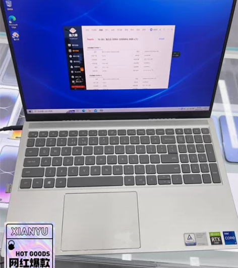 戴尔7510 配置全在图上了 懂的来 买来...