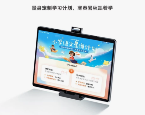 科大讯飞t10学习机全新正品仅拆封未激活现...