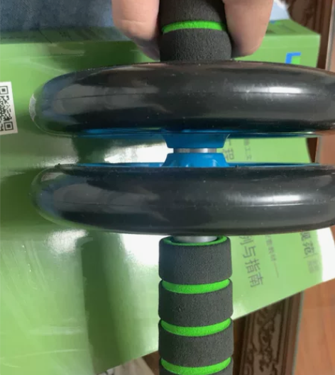 艾美仕PU健腹轮YH-522 感兴趣的话点...