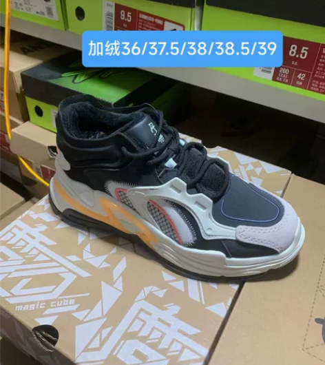 安踏加绒千禧3.0 老爹鞋女鞋冬季新款复古...