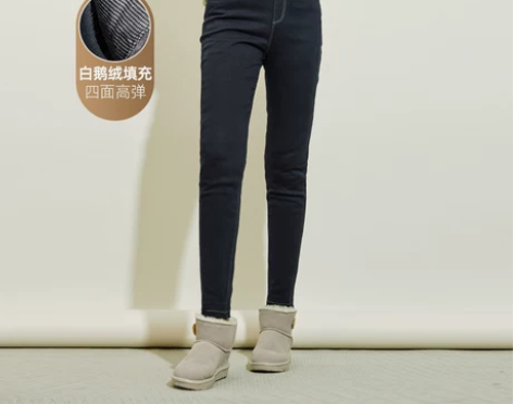 美洋MEIYANG 冬日超模鹅绒裤 保暖显...