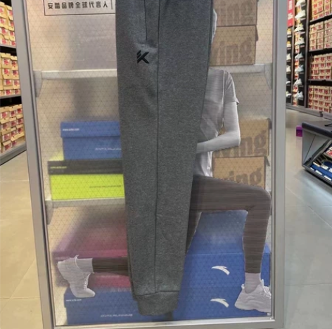安踏男加绒运动裤 全新正品断码清仓特价99包邮非偏远尺码16...