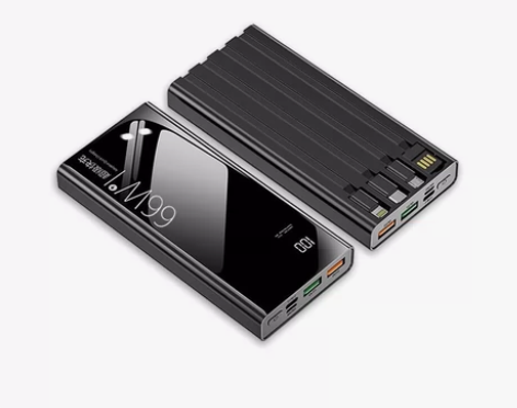 充电宝自带线66W超级快充50000毫安适...