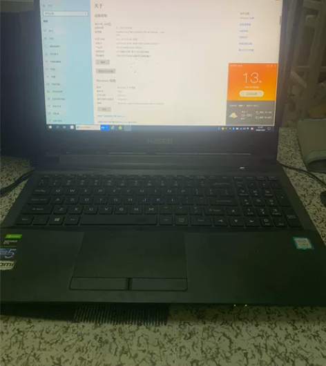 神舟笔记本，型号：战神Z7，I5内存，16...