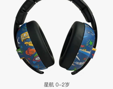 澳洲babyBANZ儿童降噪耳罩坐飞机减压...