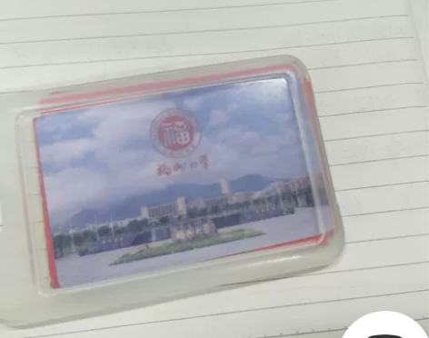 福州jia jiao，补课，福大 本人目前...