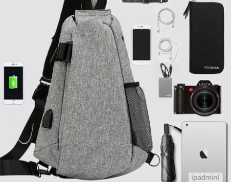 胸包男士单肩包大容量斜挎包韩版潮学生帆布小...