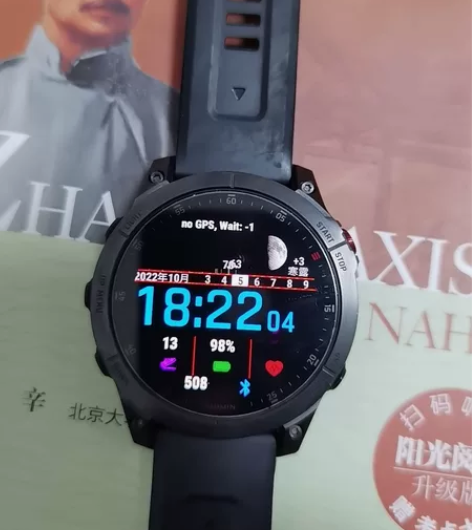 Garmin佳明epix 2 户外手表6月...