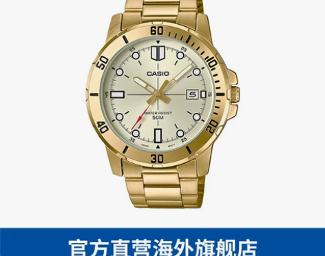 casio/卡西欧 小金表防水指针商务钢带...