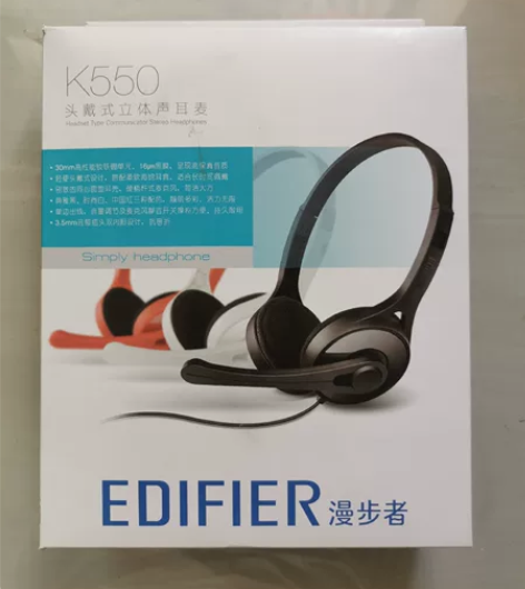 漫步者头戴式立体声耳麦K550 全新，拆封...