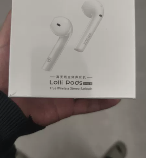 漫步者 LolliPods 2022版 真...