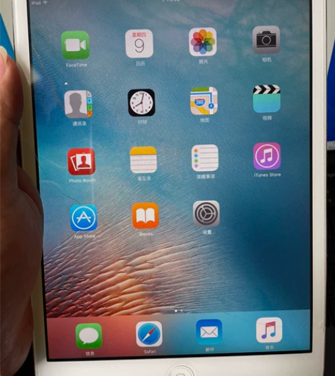 iPad mini型号a1432，16g ...