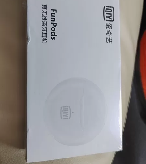 爱奇艺蓝牙耳机t102全新未拆封，49一个...