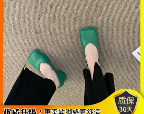 赫本风浅口单鞋女小皮鞋2022春夏新款粗跟...