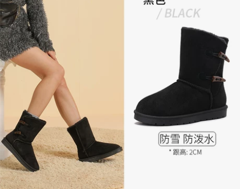 【春节不打烊】骆驼女鞋2021年冬季新款中...