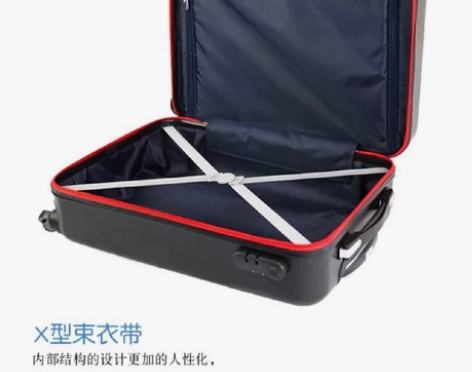 拉杆箱20寸男女生旅行箱，可直接登机买回来...