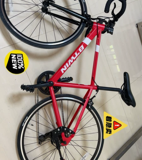 出售一台公路自行车，骑过一两次。是迪卡侬的...