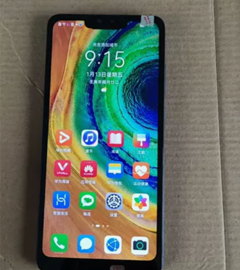 华为mate30(4G) 6+128 组...