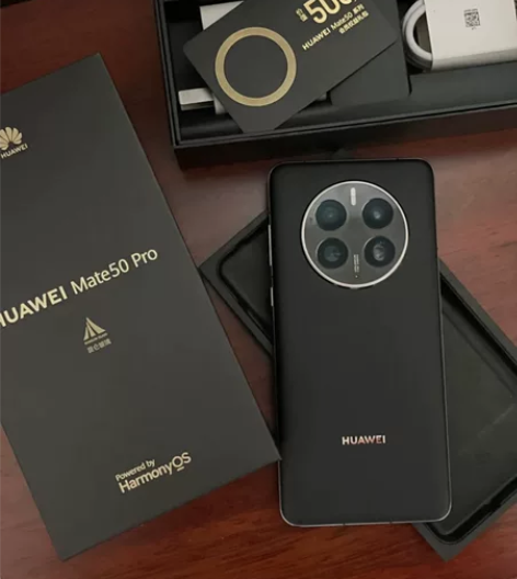 Mate 50 pro 256昆仑破晓 全...