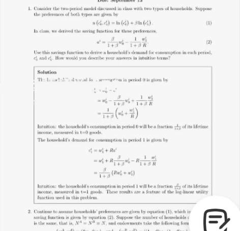留学生商业辅导、经济学、金融、宏观经济、微...