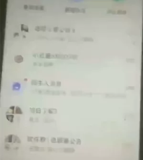 互联网低成本卖课项目 很多人知道卖课很赚钱...