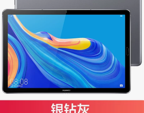 【现货速发】华为M6平板电脑10.8英寸p...