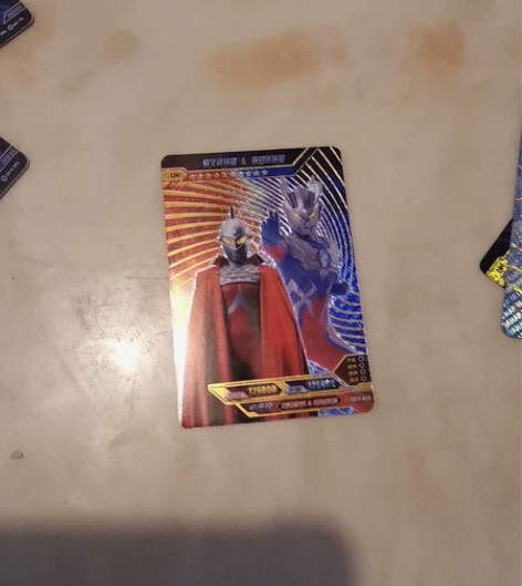 崭新sc11——024金沙双人卡 赛文/赛...