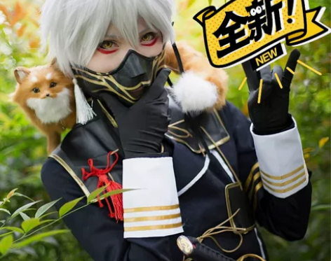 uwowo  悠窝窝  鸣狐  刀剑乱舞 ...