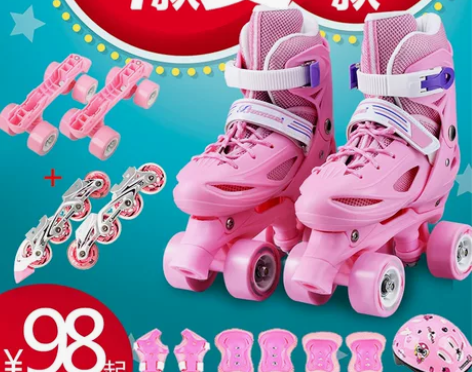 溜冰鞋幼儿童全套装3-5-6-8-10岁轮...