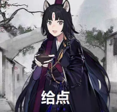 ［收］收超大码cos服！ ↓↓↓↓你是看不...