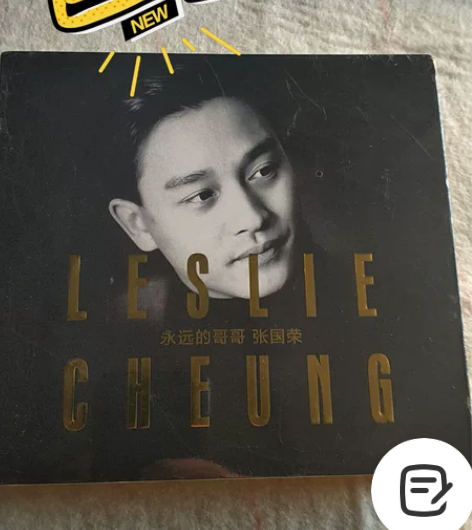 张国荣cd碟正版 哥哥经典老歌粤语国语音乐...