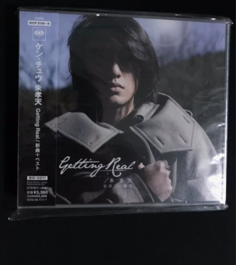 朱孝天 日版限量精选辑 CD 超厚盒，双碟...