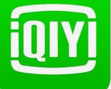 爱奇艺黄金会员周卡月卡 1、闲鱼下单自动发...